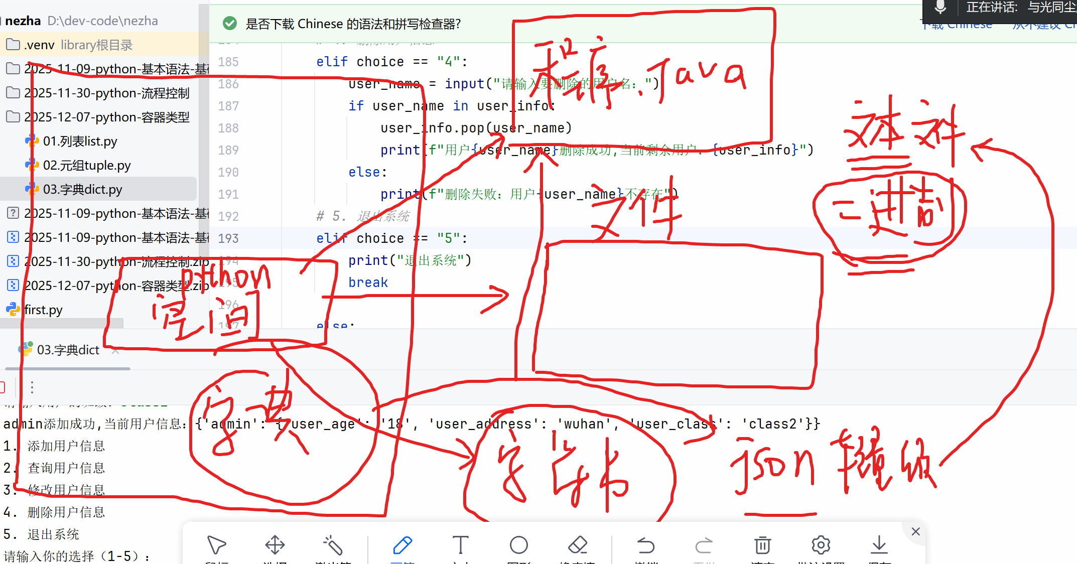 UKXXK8W_)VI7WELGQ8H5JNK.png